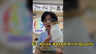 کیفیت چاپ خود را با غلتک بالایی فیوزر Xerox B9100 ارتقا دهید!