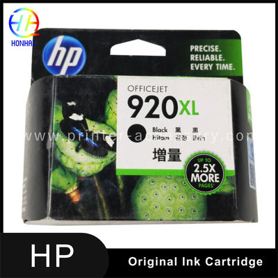 کارتریج جوهر سیاه HP CD975AN OfficeJet6000 7000 7500a 6500a